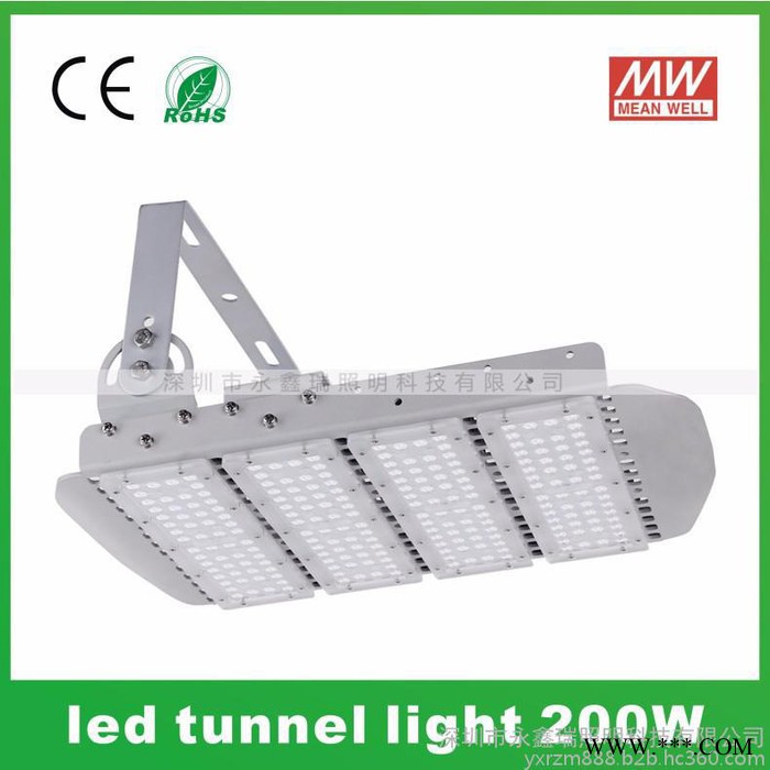 50W隧道灯 SMD3030贴片超薄LED泛光灯 地铁桥梁投射照明100W150W200W250W300W图4