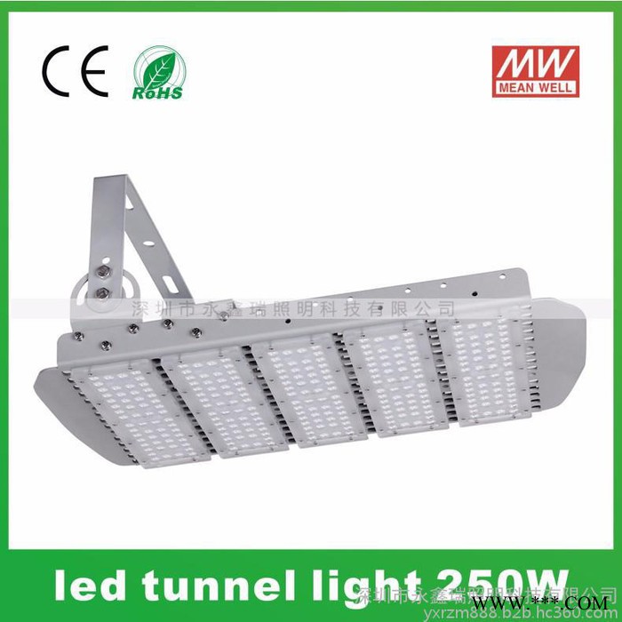 50W隧道灯 SMD3030贴片超薄LED泛光灯 地铁桥梁投射照明100W150W200W250W300W图6