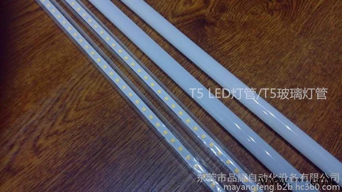 T5灯管打胶机，T5灯管点胶机，T5灯管涂胶机，T5灯管组装机图3