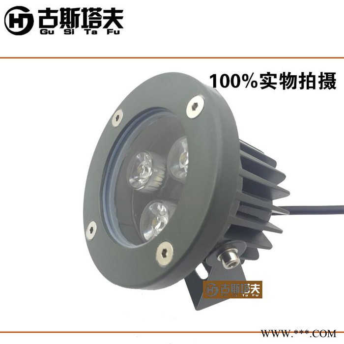 古斯塔夫HJ-TGD-0901LED投光灯LED圆形投射灯3W6W9W12W15W户外防水投光灯工程景观插地照树灯图2