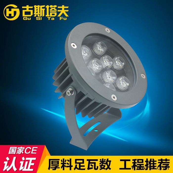 古斯塔夫HJ-TGD-0901LED投光灯LED圆形投射灯3W6W9W12W15W户外防水投光灯工程景观插地照树灯图7