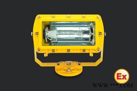防爆灯 BFC8100外场防爆强光泛光灯图3