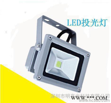 10W30W50W投光灯 LED泛光灯 户外照明灯 广告投射图1