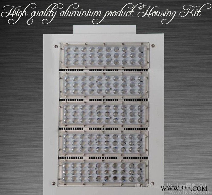 五模组式投光灯外壳 150W LED 模组加油站灯外壳 加油站图1