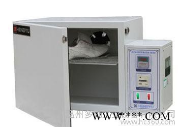 灯管式耐黄变试验机 燈管式耐黃變試驗機 紫外线试验 耐黄变