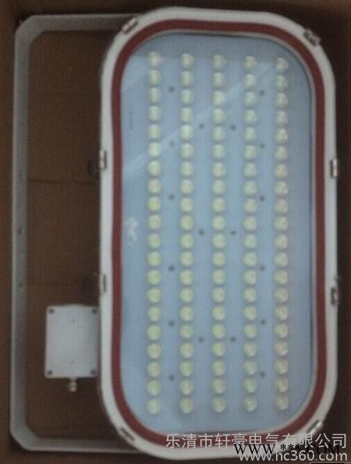 供应轩豪电气TG20  100W  LED船用户外防水投光灯图1