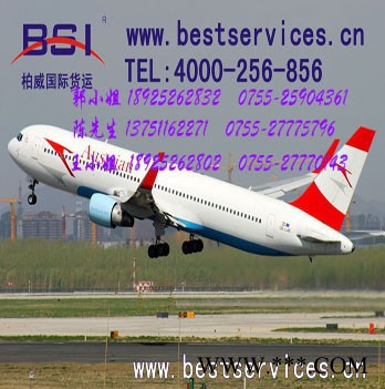 东莞灯管出口运输到伊朗 运输灯管到伊朗物流公司图2