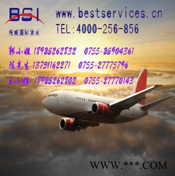 东莞灯管出口运输到伊朗 运输灯管到伊朗物流公司图7