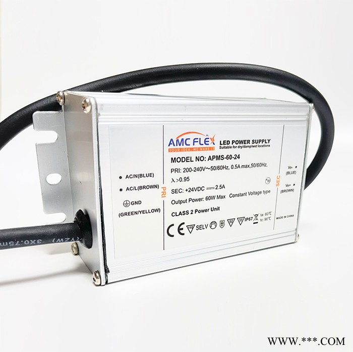 AMCFLEX 60W24V LED防水驱动电源 投光灯电源 泛光灯面板灯电源 5年质保图4