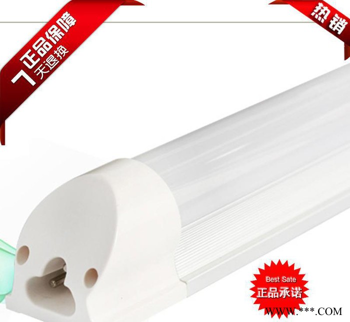 T8一体化LED日光灯 高品质超长寿命LED灯管图1
