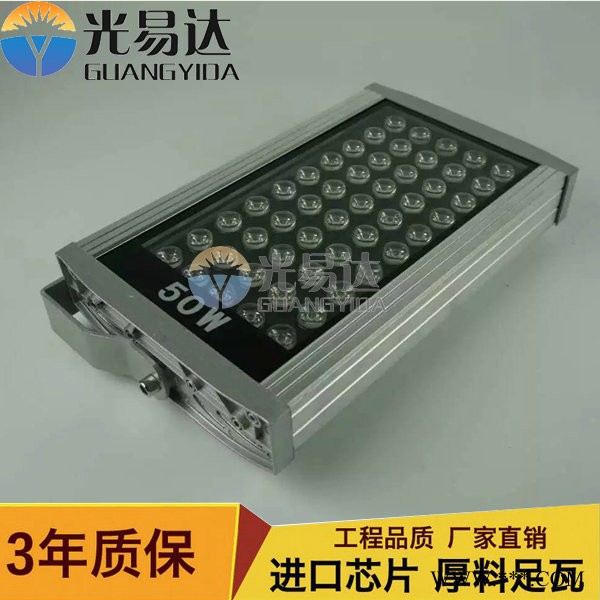 LED地埋灯LED线条灯、LED护栏管、LED点光源、LED洗墙灯、LED投光灯、LED泛光灯、LED埋地灯、LED路灯图2