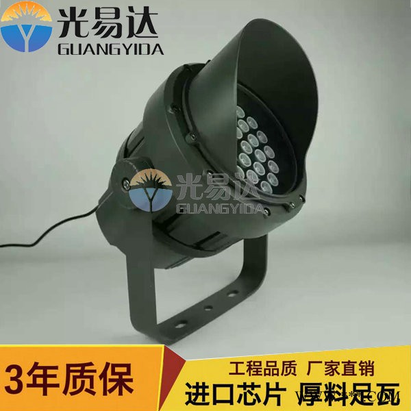 LED地埋灯LED线条灯、LED护栏管、LED点光源、LED洗墙灯、LED投光灯、LED泛光灯、LED埋地灯、LED路灯图5