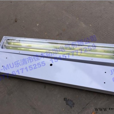 LED防爆净化灯BJY-2*16W含灯管附防爆合格证