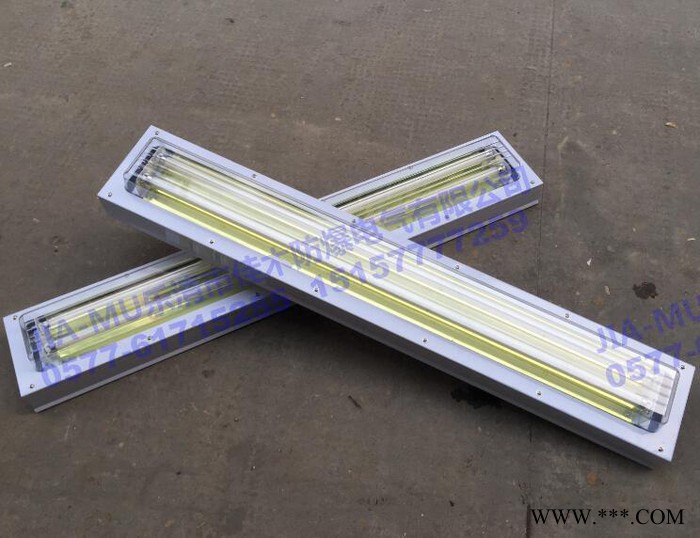 LED防爆净化灯BJY-2*16W含灯管附防爆合格证图3