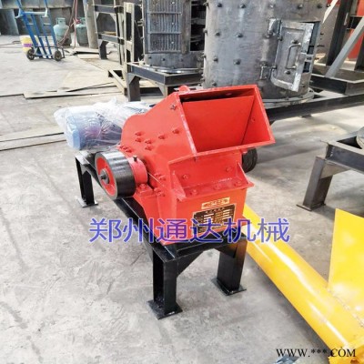 通达200*300 小型锤式碎石机 加气砖破碎机 灯管锤式破碎机
