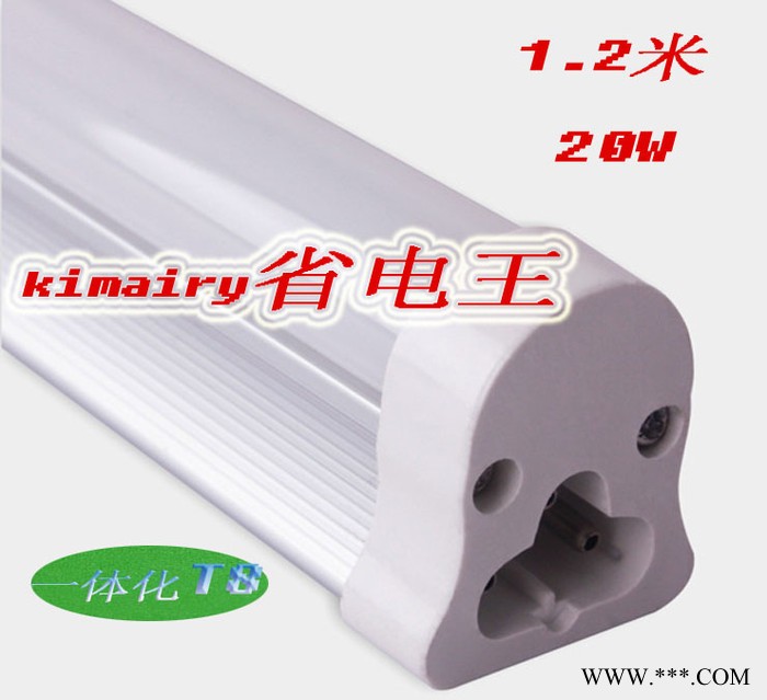 T8LED日光灯管 t5一体化led日光灯 2835 T8感应灯管图1