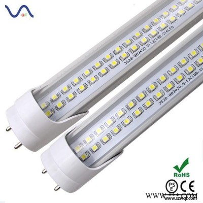 [荐]LED日光灯 T8LED日光灯管 LED灯管18W 2835贴片LED日光