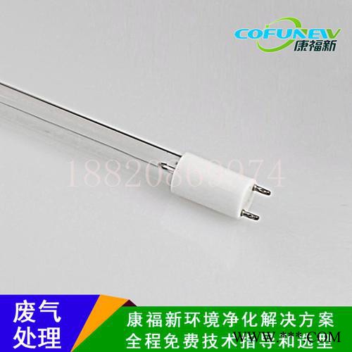 康福新（cofunew）UV75W25H1199 双端单针 双端双针 单端四针 瞬间启动紫外线灯管 污水处理净化器图2