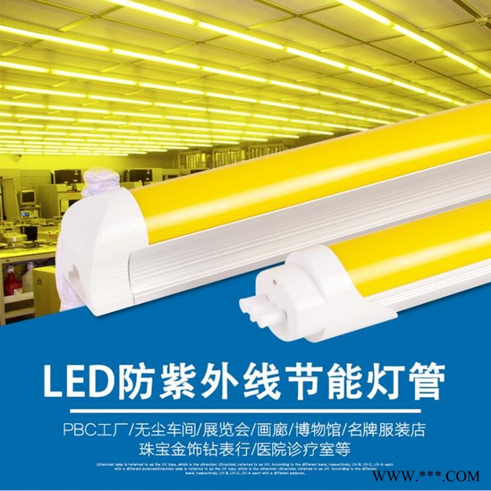 供应LED-T80.6米无频闪日光灯管配LED工业专用电源 可抗浪涌2500V  节能省电寿命更长   质保三年图7
