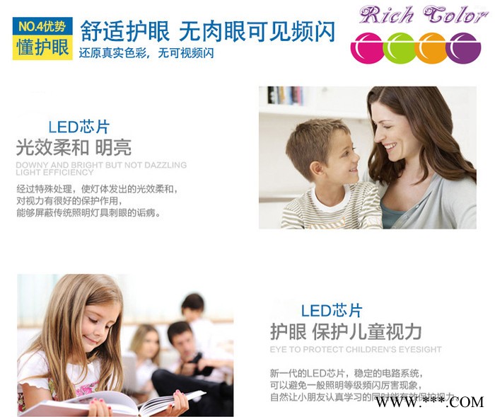 供应LED-T80.6米无频闪日光灯管配LED工业专用电源 可抗浪涌2500V  节能省电寿命更长   质保三年图4