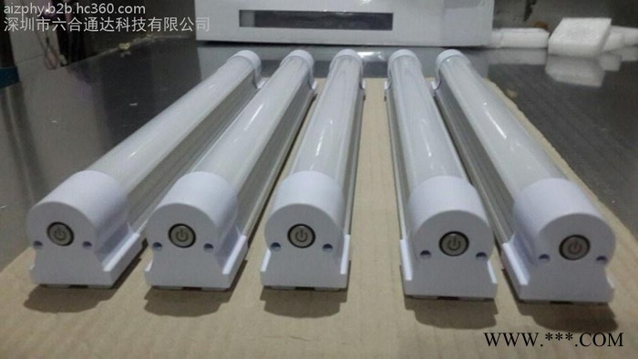 LUHETODA 便携应急灯管 LH-G15526图6