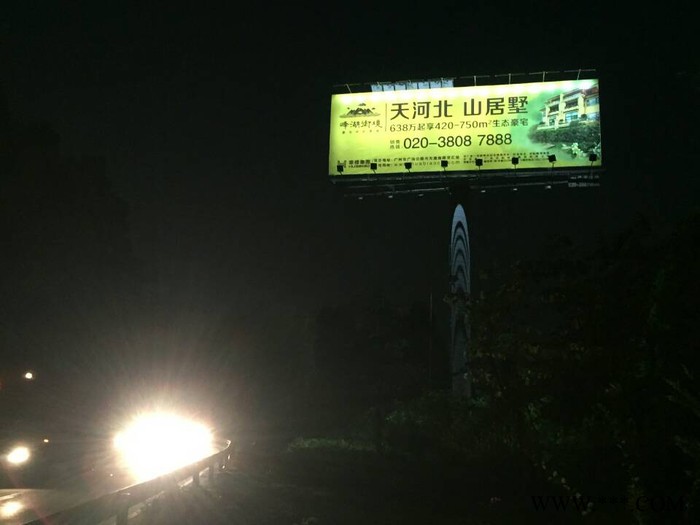 户外广告牌LED照明投光灯