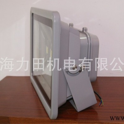 强势整合   超低价位 150-300W LED投光灯 LED泛光灯 贴片工矿灯