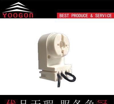日本日光灯灯头灯座 日规防震型LED灯管灯座图3
