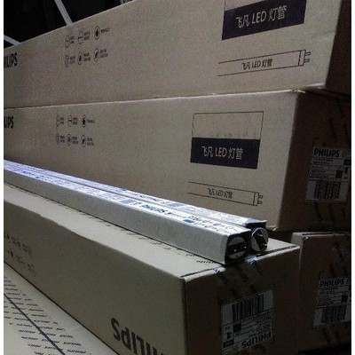 Philips/飞利浦LED日光灯飞凡LED灯管16W