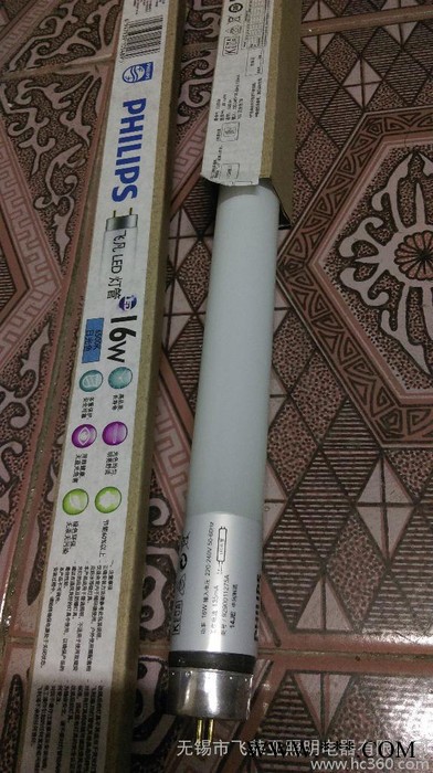 Philips/飞利浦LED日光灯飞凡LED灯管16W图3