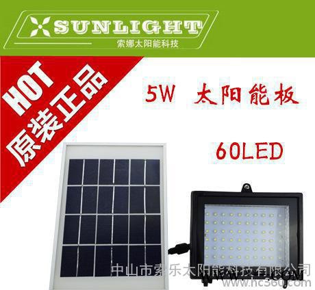 太阳能家用5W60LED分体户外防水超亮投光灯射灯壁灯路灯庭图3