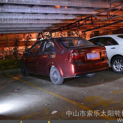 太阳能家用5W60LED分体户外防水超亮投光灯射灯壁灯路灯庭