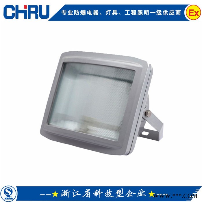 CRNFC9720 防眩通路灯批发厂家 室外照明泛光灯 户外照明防眩投光灯图1