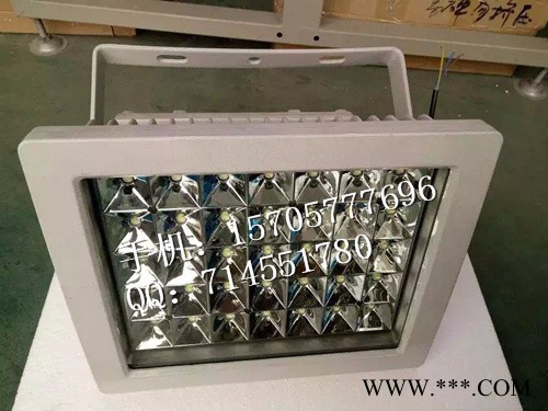 70WLED防爆泛光灯，吊杆式防爆led灯60w图4