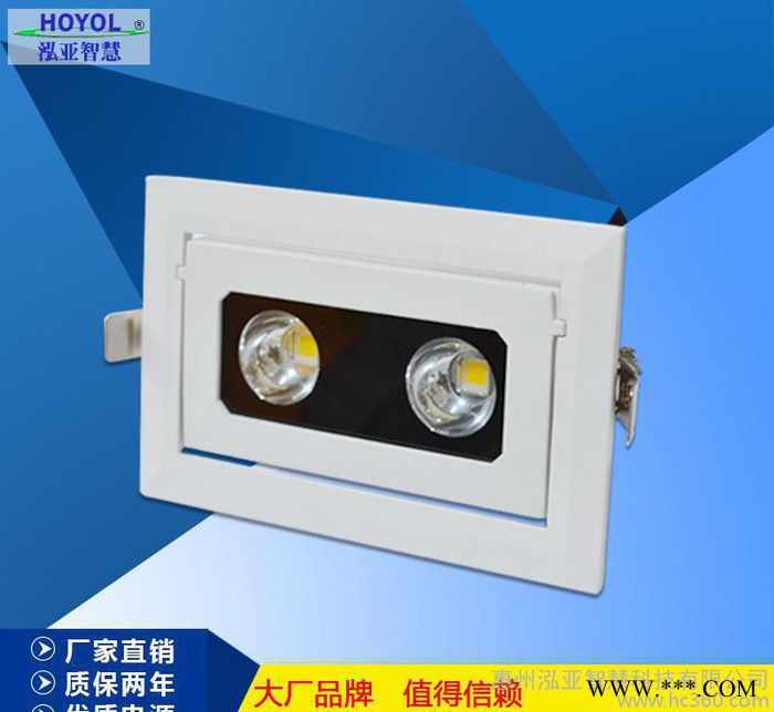 直销可调角度天花灯 LED投光灯20W 客厅吊顶走廊泛光灯图1