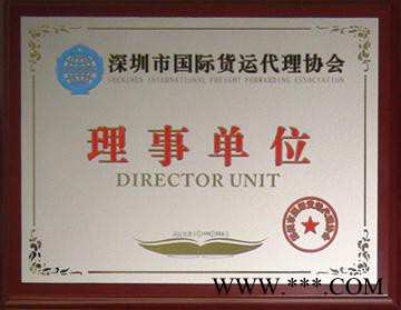 北京灯管出口运输到伊拉克 运输灯管到伊拉克物流公司图2