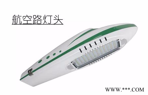 福光FGWT818W道路照明灯LED雷达感应日光灯管太阳能路灯沧led路灯**图6