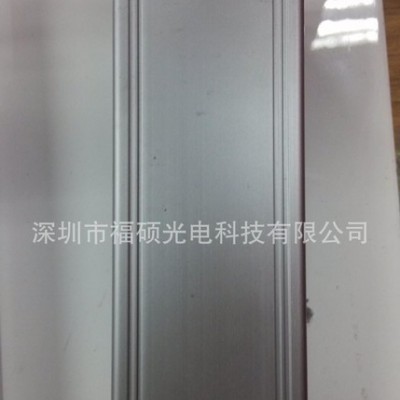 70W防水恒流路灯电源，SAA认证工矿灯电源，防爆灯泛光灯电