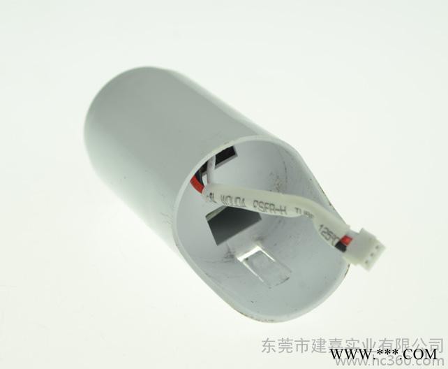 供应康尚可90度旋转堵头电源LED日光灯管图1