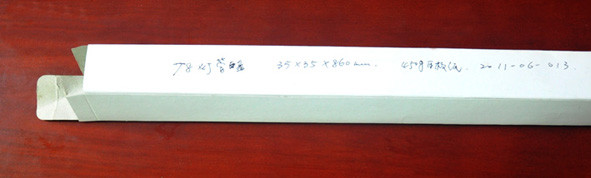 T8-90灯管白盒，中性包装盒，深圳宝安灯管盒，福永LED灯包装彩盒图1