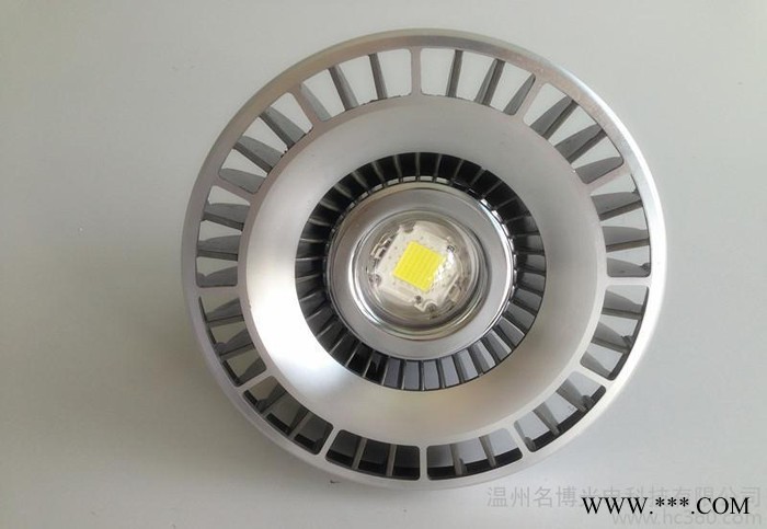 大功率LED防爆灯 加油站防爆灯 泛光灯 工厂灯 整体配件外配 外壳