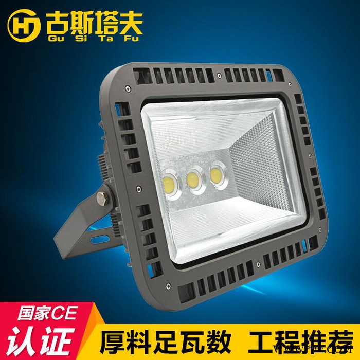 古斯塔夫HJ-TGD-1DDLED投光灯LED隧道灯30W50W100W150W200W球场投光灯户外防水广场投射灯图4