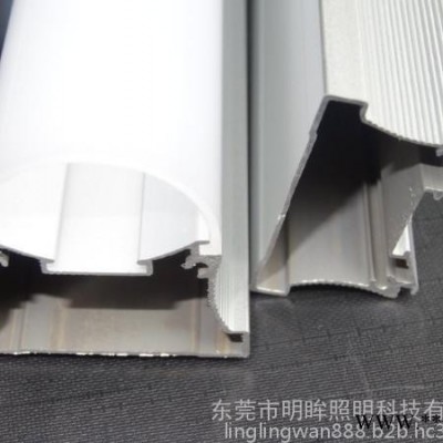 供应D-69-2 T8一体化灯管外壳,LED节能灯管,电源内置,椭圆灯罩