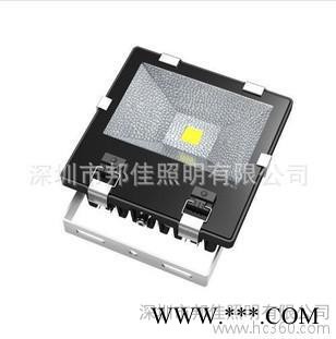 供应邦佳照明BG-NLF-70W70WLED投光灯图1