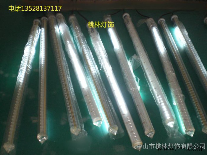 桃林LED流星雨彩灯管LED 树灯发光树挂树灯灯光节日彩灯装饰景观灯流水灯亮化工程灯真双面发光防水 彩虹管图2