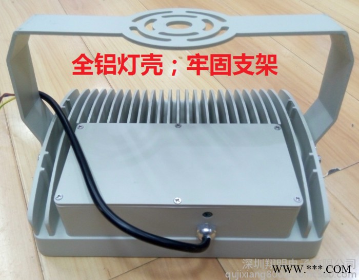 LED隧道灯led30W投光灯 户外防水泛光灯公路隧道照明灯 投射灯 广场照明灯图2