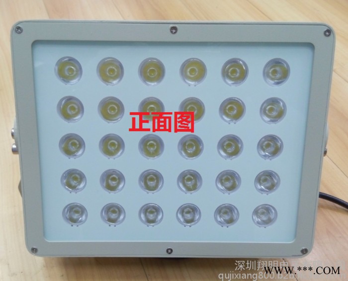 LED隧道灯led30W投光灯 户外防水泛光灯公路隧道照明灯 投射灯 广场照明灯图5
