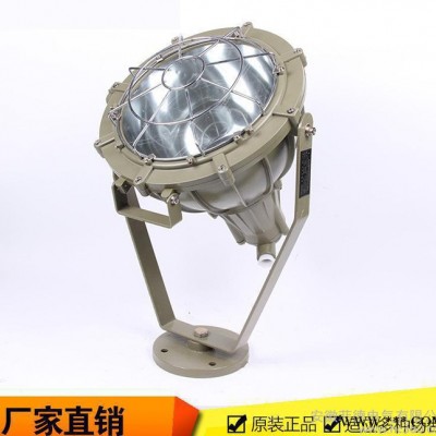 LED防爆投光灯 BAT51-L400高效节能照明灯 加油站厂房专用防爆灯