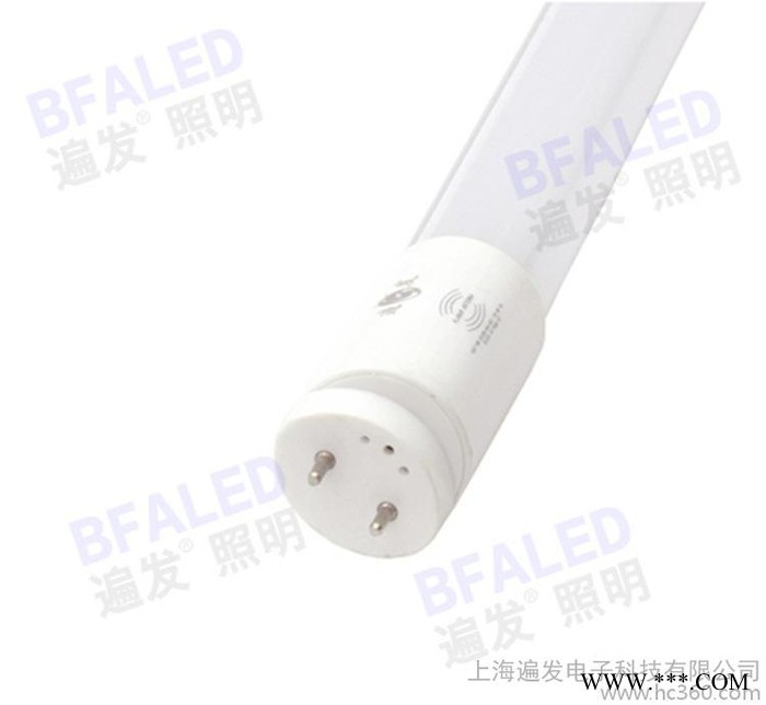 感应1.2米15WT8LED灯管智能感应T8停车场进口PC铝材散热亮又可靠图1