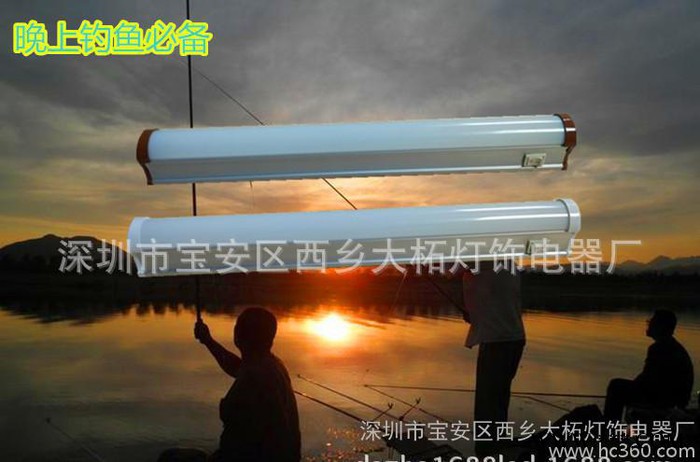 USBLED充电式灯管 应急灯管野外作业停电用照明马灯自带电图3